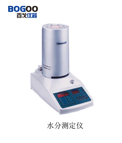 供應SFY-20A型鹵素水分測定儀（百戈儀器）(圖)