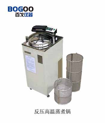 供應(yīng)F-1型安全智能反壓高溫蒸煮鍋（百戈儀器）(圖)
