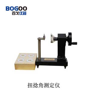 供應(yīng)XN-720型扭捻角測定儀（百戈儀器）(圖)