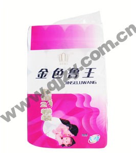 供應金色魯王 空心卷