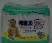 幫寶樂嬰兒紙尿褲全面透氣，超強吸收