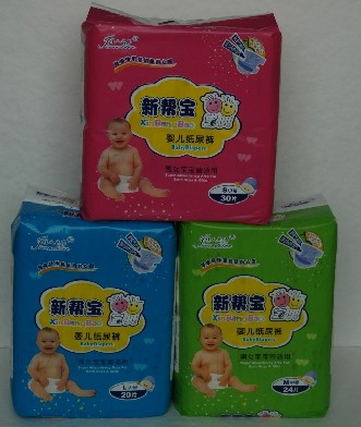 供應超薄強吸收幫寶樂嬰兒紙尿片