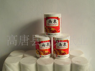 大量批發擦手紙手帕紙衛生紙