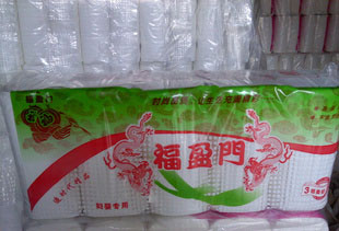 廠家專業生產定做不同各種卷紙衛生紙批發代理詳情來電咨詢