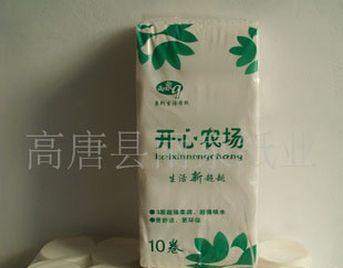 供應生活用紙衛生紙木漿紙