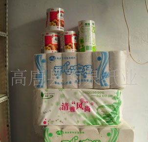 供應優質各種型號衛生紙