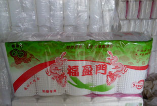 直銷質(zhì)優(yōu)價低的衛(wèi)生紙清雅風尚