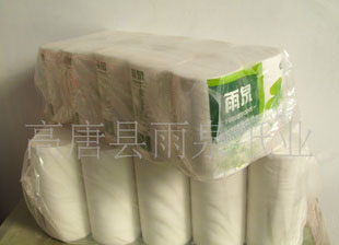 廠家長期出售100%全木漿衛生紙