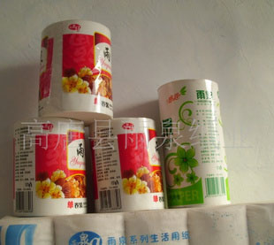 批量銷售高標準的花兒朵朵衛(wèi)生紙--聊城衛(wèi)生紙廠家