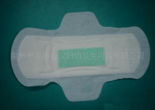 供應(yīng)日用夜用負離子棉質(zhì)網(wǎng)面衛(wèi)生巾