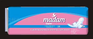 供應madam10片加厚直條英文版衛(wèi)生巾