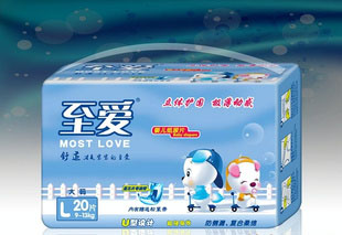 供應L碼20片至愛嬰兒紙尿片/立體護圍/超極薄/藍芯片/透氣干爽
