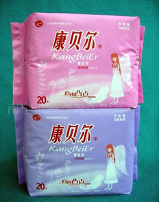 供應康貝爾衛生巾(圖)