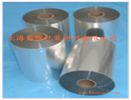 供應(yīng)防水卷材用25um單面離型膜