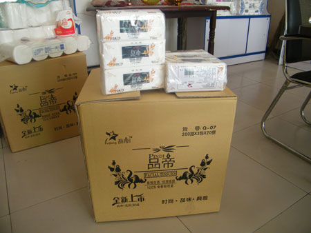 生活用品加盟(圖)