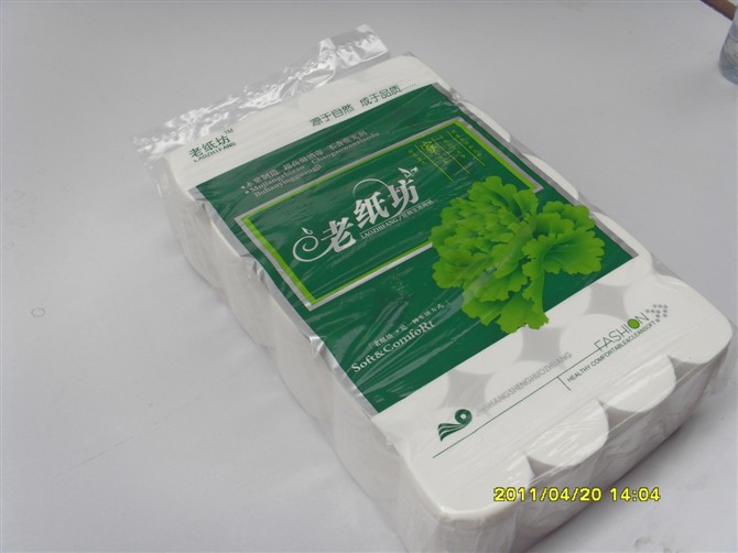 供應(yīng)衛(wèi)生紙 大盤紙 擦手紙 賓館小卷紙 誠(chéng)誠(chéng)紙業(yè) 老紙坊