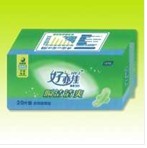 供應夜用衛(wèi)生巾