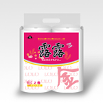 供應(yīng)河北盒抽面巾紙的報(bào)價(jià)