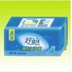 供應日用衛生巾，夜用衛生巾