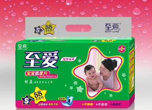 供應(yīng)至愛(ài)超極薄紙尿片/藍(lán)芯片/超極薄/質(zhì)量保證/雙重促銷(xiāo)支持