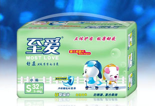供應至愛紙尿褲尿片/立體護圍/藍片/超極薄/透氣/雙重促銷