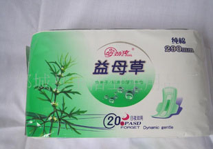 長期供應(yīng)健康衛(wèi)生巾干爽網(wǎng)面衛(wèi)生巾勁爽系列衛(wèi)生巾