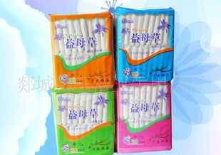 供應(yīng)木漿、PE膜、高分子無(wú)塵紙的衛(wèi)生巾健康衛(wèi)生巾