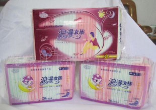 供應(yīng)勁爽加長(zhǎng)夜用20片浪漫女孩絲薄衛(wèi)生巾