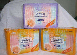 供應批發代理衛生巾熱賣款20片全夜用310特長