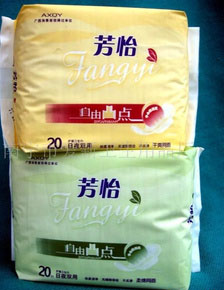 誠(chéng)招芳怡衛(wèi)生巾區(qū)域代理(圖)