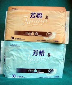 供應衛生巾.紙尿褲(圖)