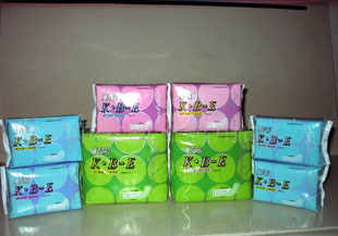 供應(yīng)衛(wèi)生巾、紙尿褲(圖)