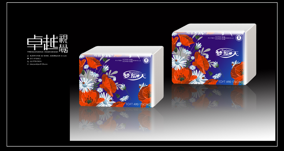 供應(yīng)夢(mèng)藍(lán)天衛(wèi)生紙