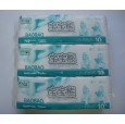 飄牌衛生紙-天津衛生紙批發/生活用紙/卷紙/廁紙