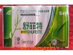 供應衛生紙-河南鄭州衛生紙-河南衛生紙廠家