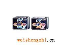 衛(wèi)生巾—高檔衛(wèi)生巾—蘇菲衛(wèi)生巾