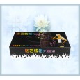 供應煙臺酒店用品-煙臺廣告盒抽紙-盒抽紙