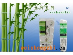 批發玉竹衛生紙|衛生紙|衛生紙價格|衛生紙廠家