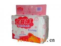 沈陽(yáng)護(hù)理墊