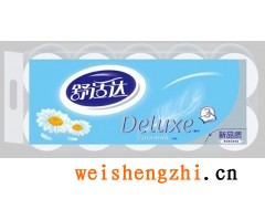 舒適達甘菊系列