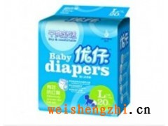 湖南長沙紙尿褲紙尿片紙尿褲廠家