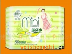 福建180mm迷你巾（棉柔表層）