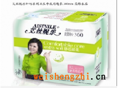 山東纖巧型衛(wèi)生巾夜用超長(zhǎng)360mm棉