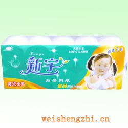 衛(wèi)生紙|生活用紙|保定衛(wèi)生紙廠|JXY-1246