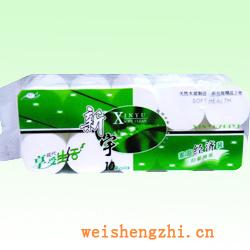 衛生紙|生活用紙|保定衛生紙廠|LX-1185.