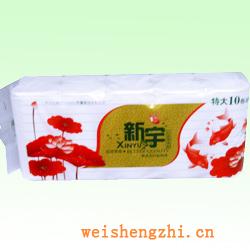 衛生紙|生活用紙|保定衛生紙廠|XY-2304