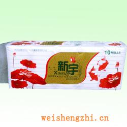 衛生紙|生活用紙|保定衛生紙廠|XY-2328