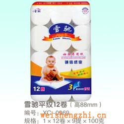 衛生紙|生活用紙|保定衛生紙廠|XC-0969
