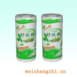 衛(wèi)生紙|生活用紙|保定衛(wèi)生紙廠|SFY-10