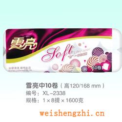 衛生紙|生活用紙|保定衛生紙廠|XL-2338